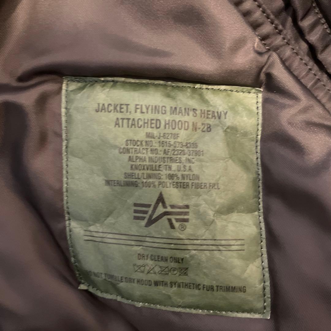 美品Alpha Industries N-2B ジャケット短丈 Y2K　Mサイズ