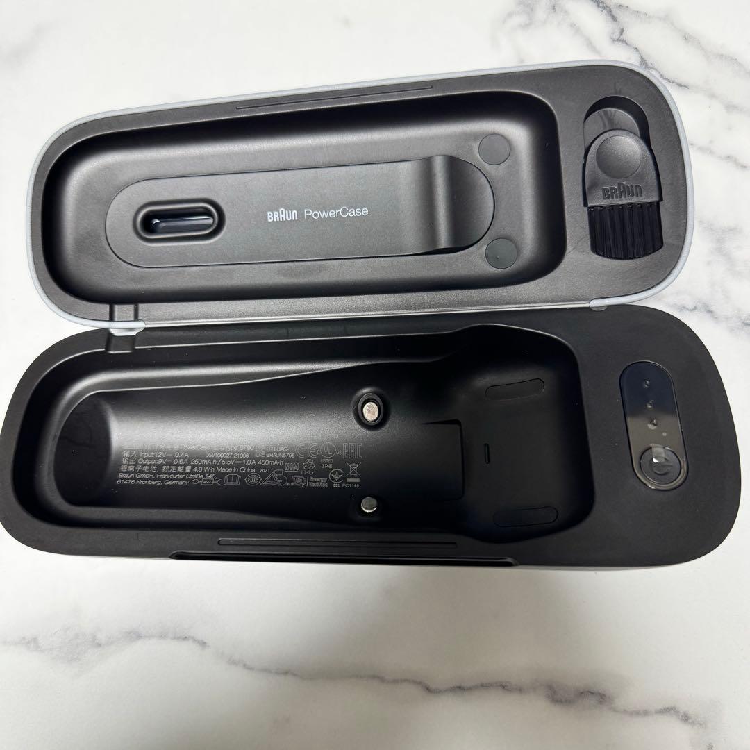 ブラウン　シリーズ9系　トラベル充電ハードケース