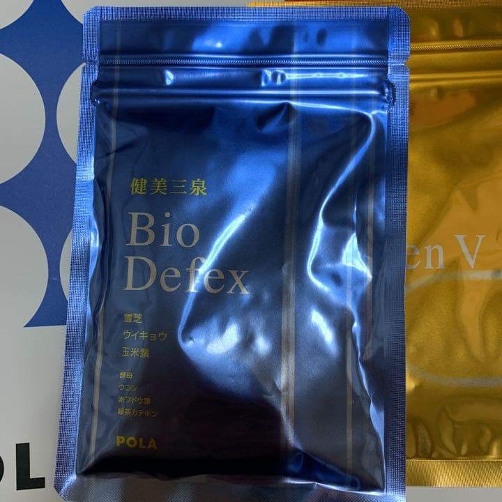 健美三泉  スペシャルセットEX 気　血　水　180×3  新品