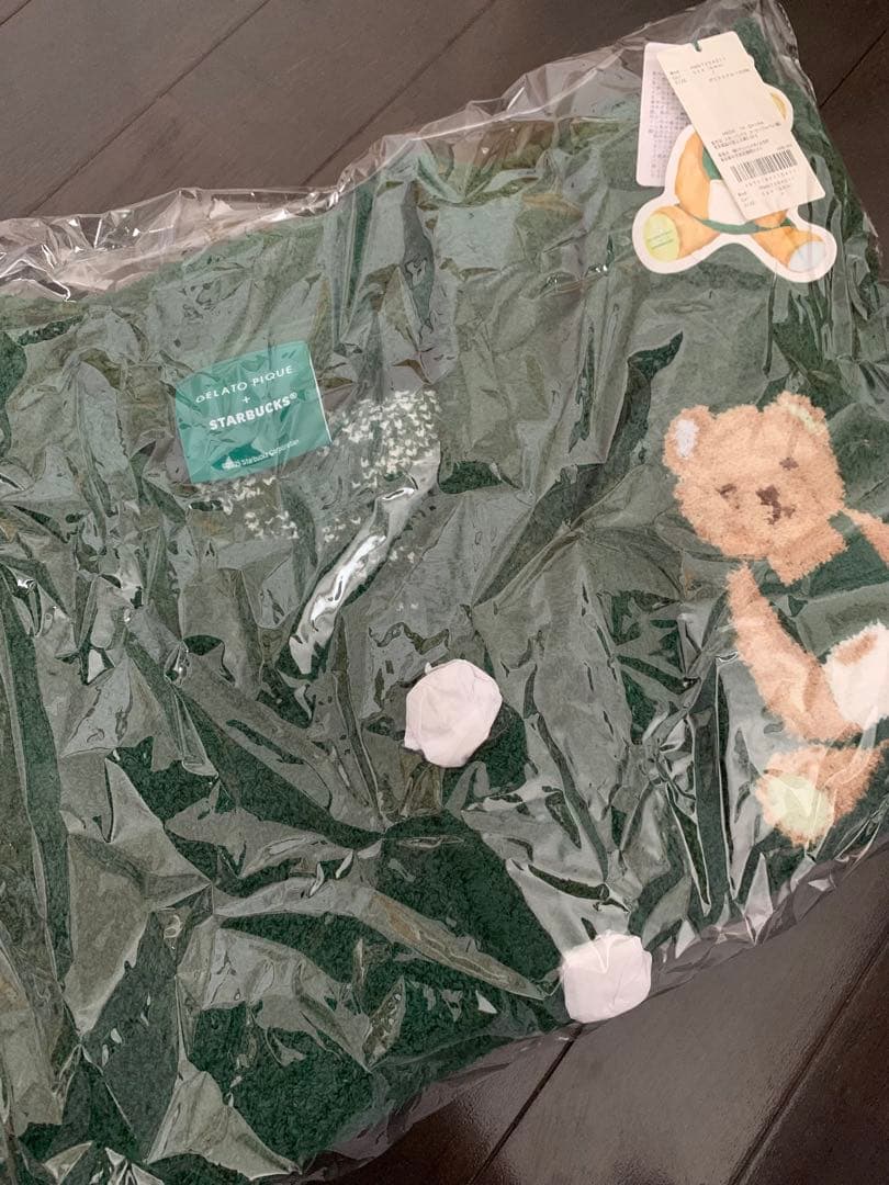 gelato pique パウダースタージャガードカーディガン グリーン