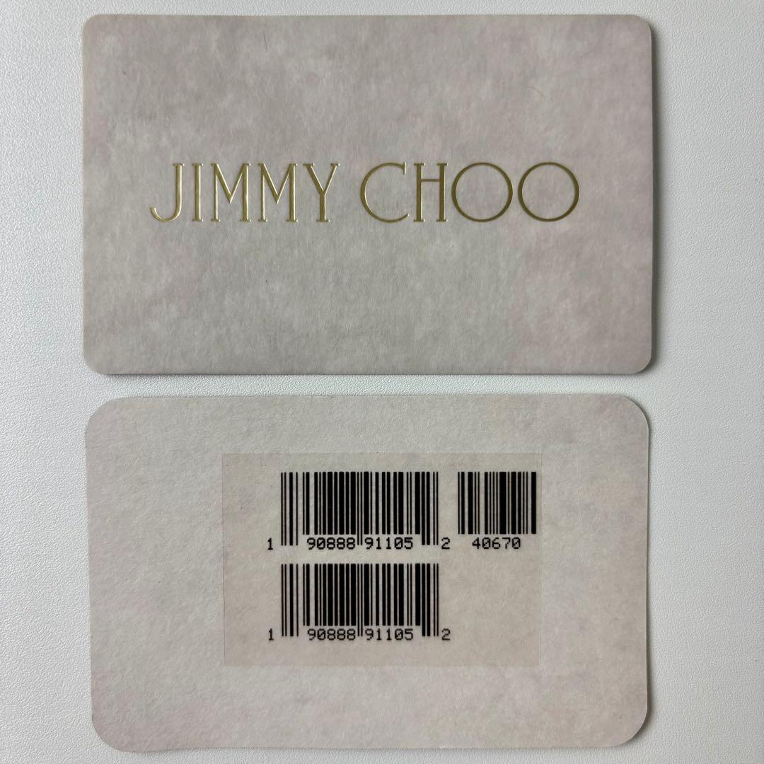 新品 JIMMY CHOO カード ケース  フラグメント ブラック 黒