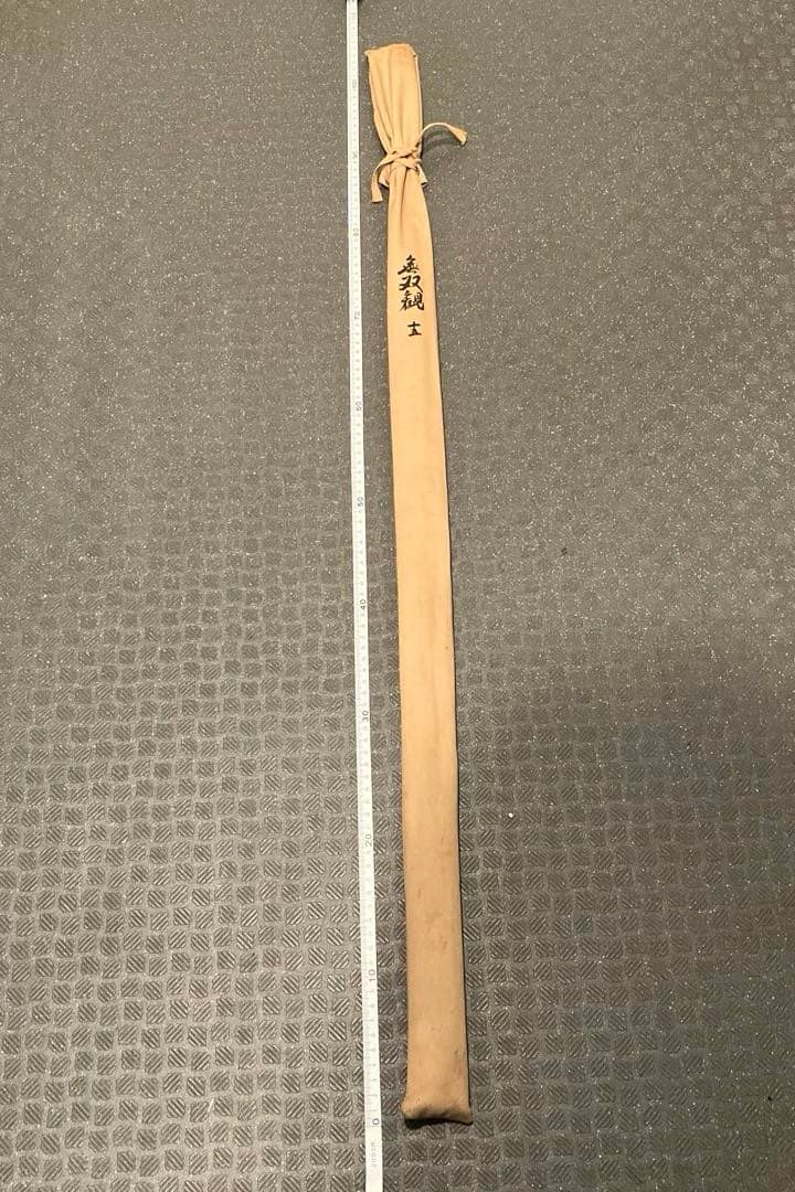 オリムピック 無双観 十五 へら竿 継ぎ竿 5本継ぎ 中古 T1560537620