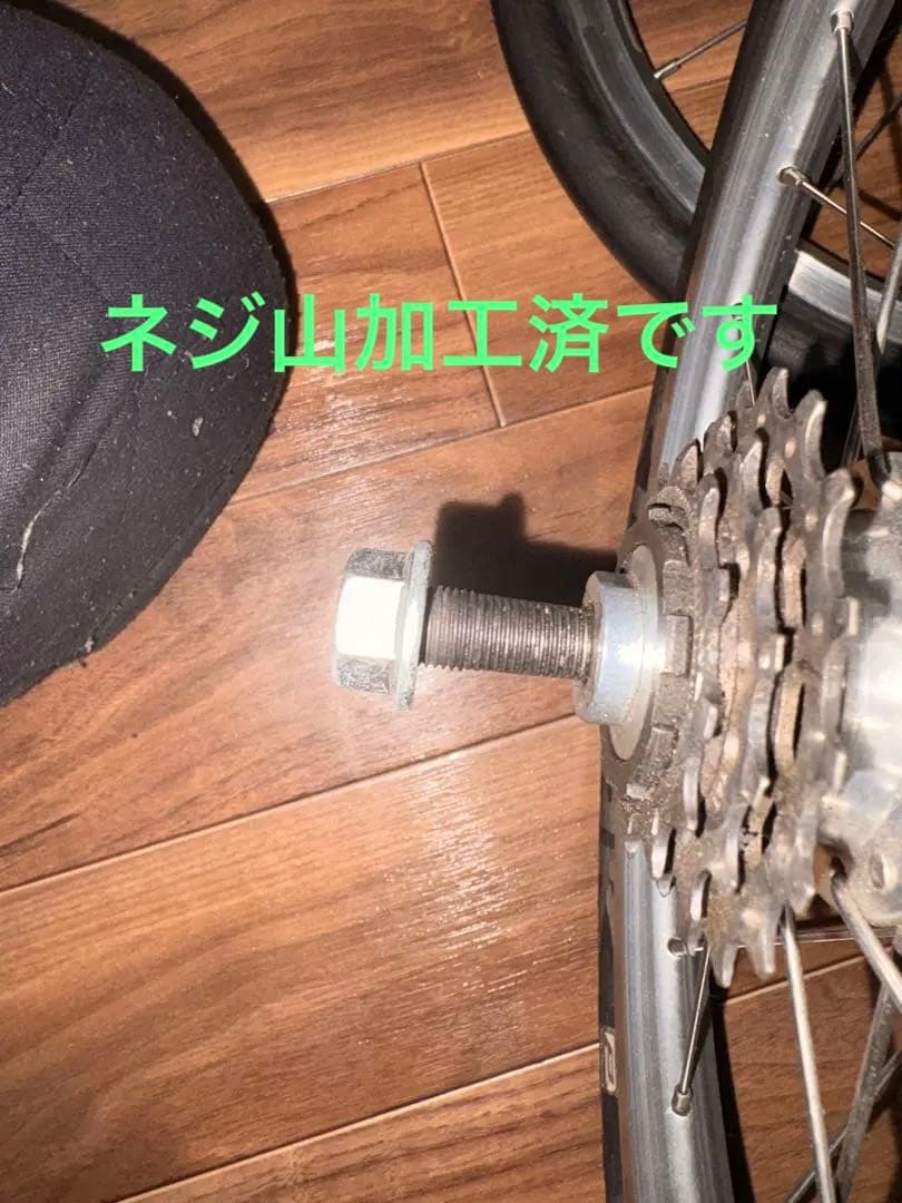 【軽量3速化】ブロンプトン 純正外装ホイールセット & シュワルベ コジャック付