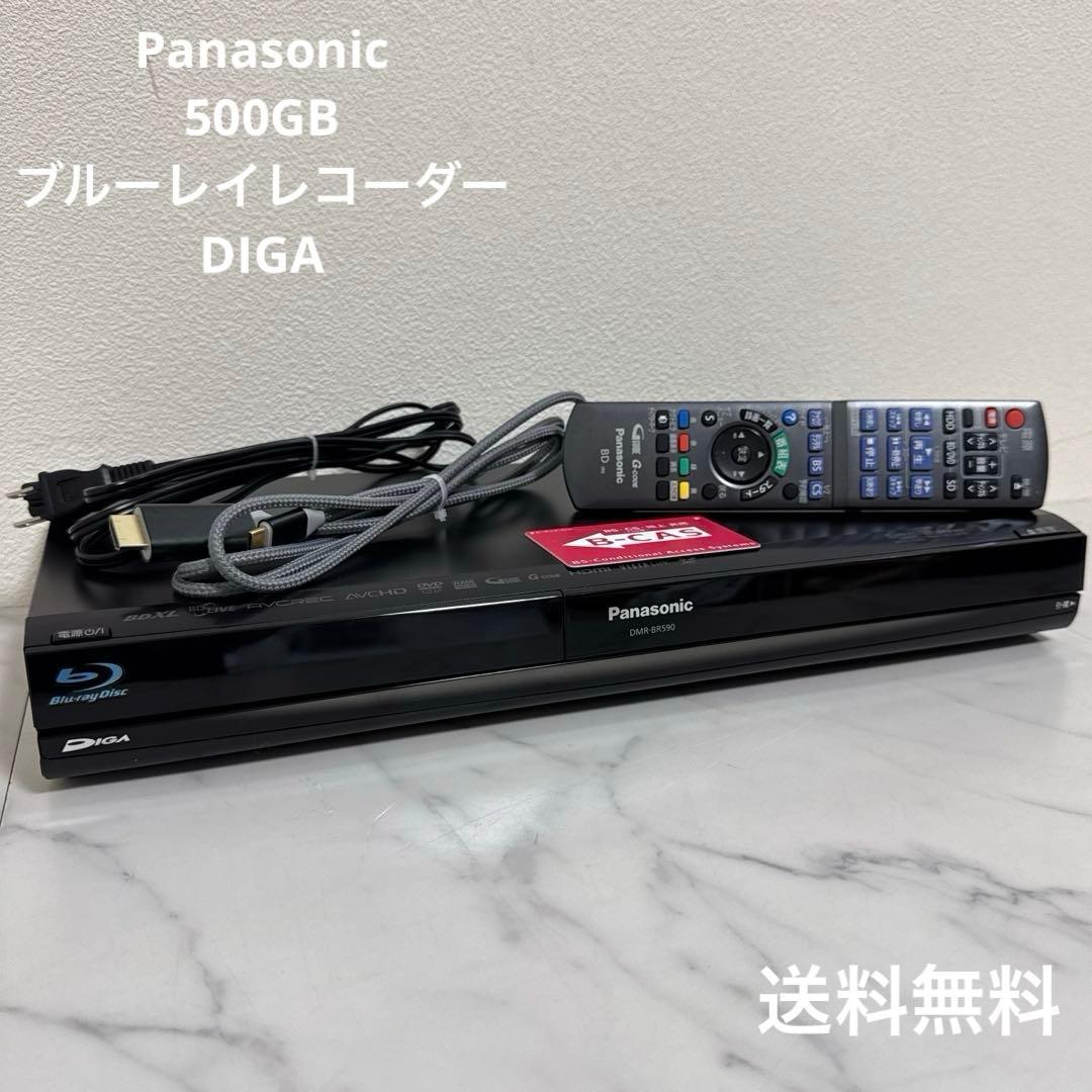 Panasonic 500GB 1チューナー ブルーレイレコーダー DIGA