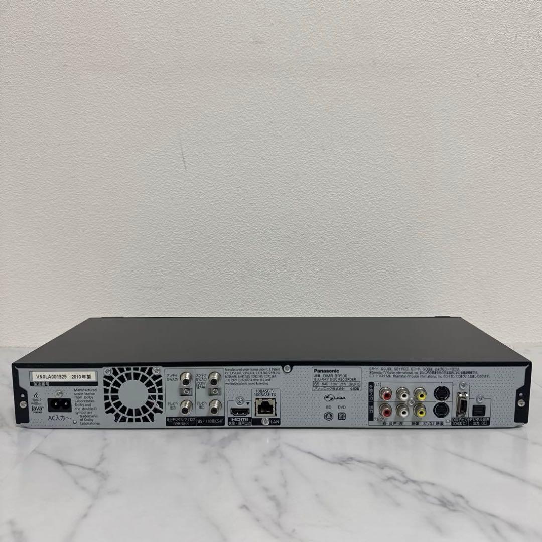 Panasonic 500GB 1チューナー ブルーレイレコーダー DIGA