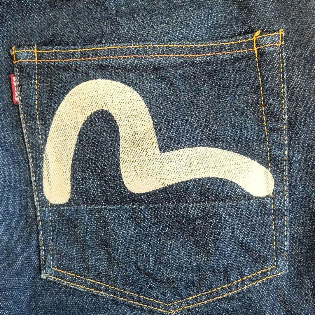 パンツ EVISU No.2