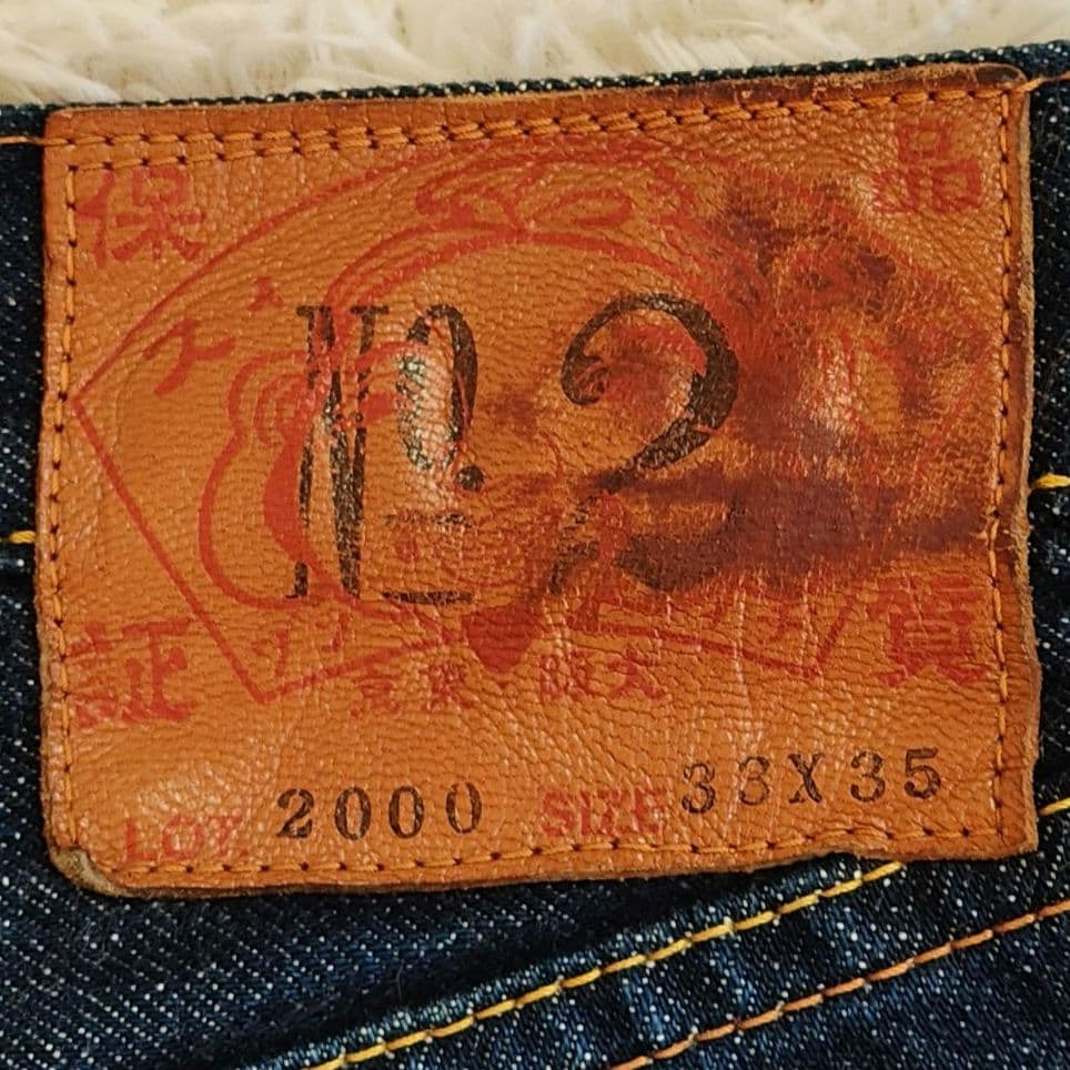 パンツ EVISU No.2