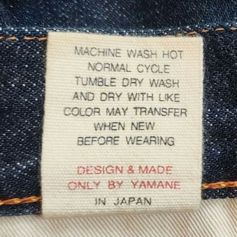 パンツ EVISU No.2