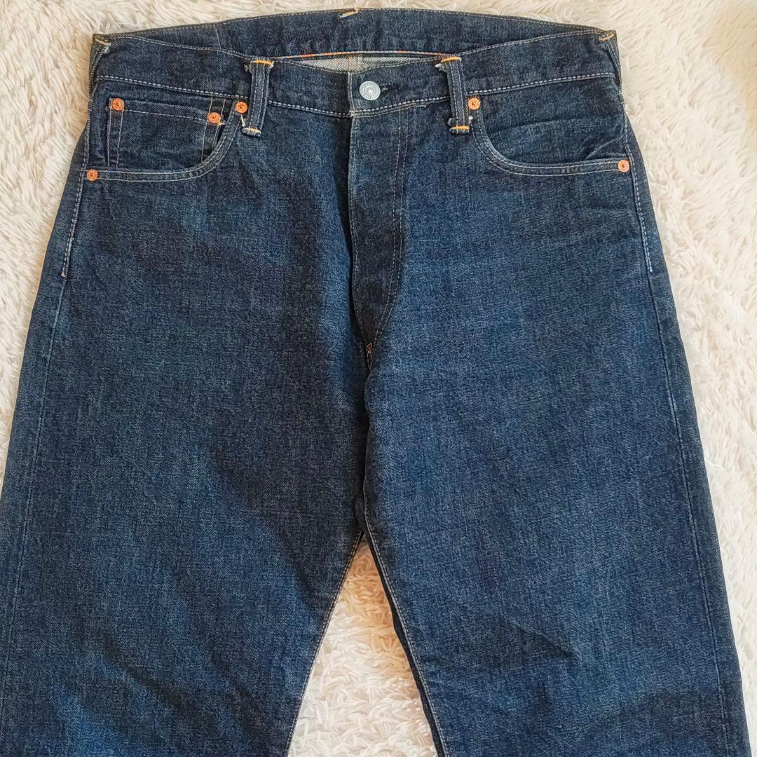 パンツ EVISU No.2