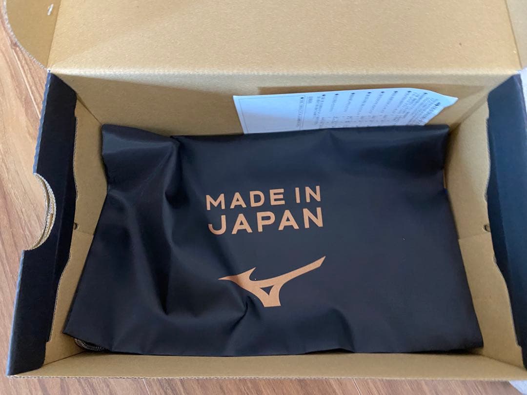 Mizuno Morelia II Japan サッカーシューズ