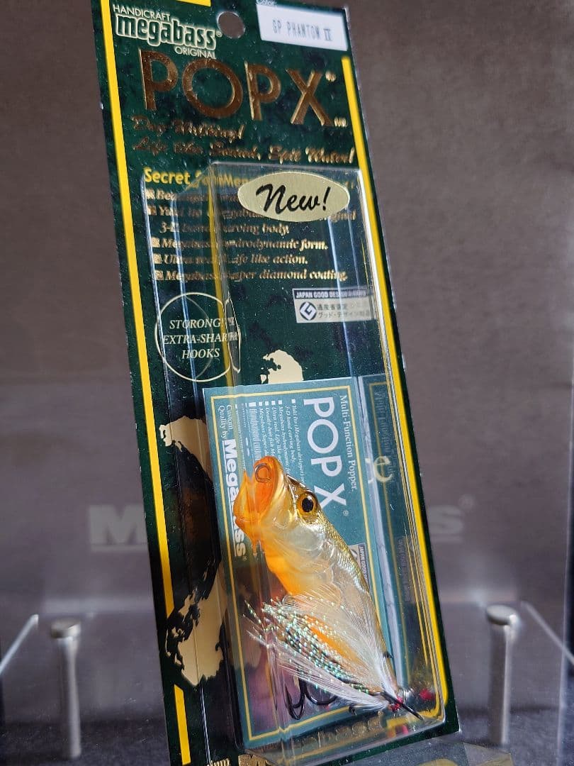 メガバス ito ポップX 初回出荷NEW GPファントムⅡ 新品未開封