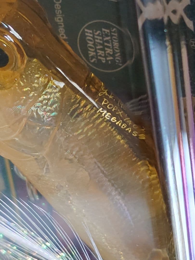 メガバス ito ポップX 初回出荷NEW GPファントムⅡ 新品未開封