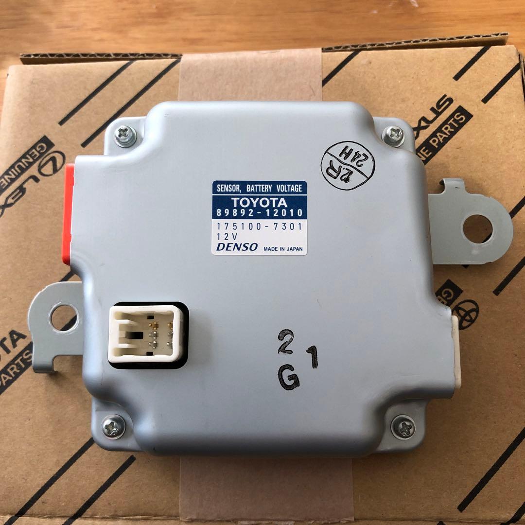 80ヴォクシーHV ボルテージセンサー 89892-12010 - メルカリ