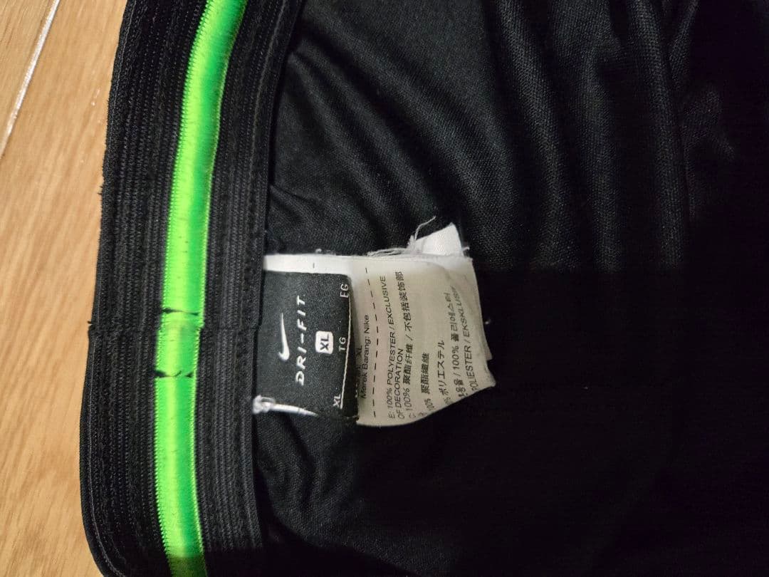 サンフレッチェ広島 支給品 長ズボンXL - メルカリ