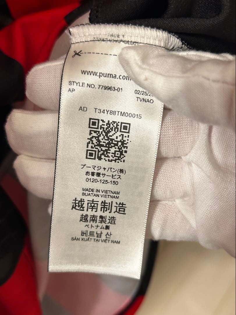 【正規品】ACミラン モドリッチ 2526ホーム ユニフォーム