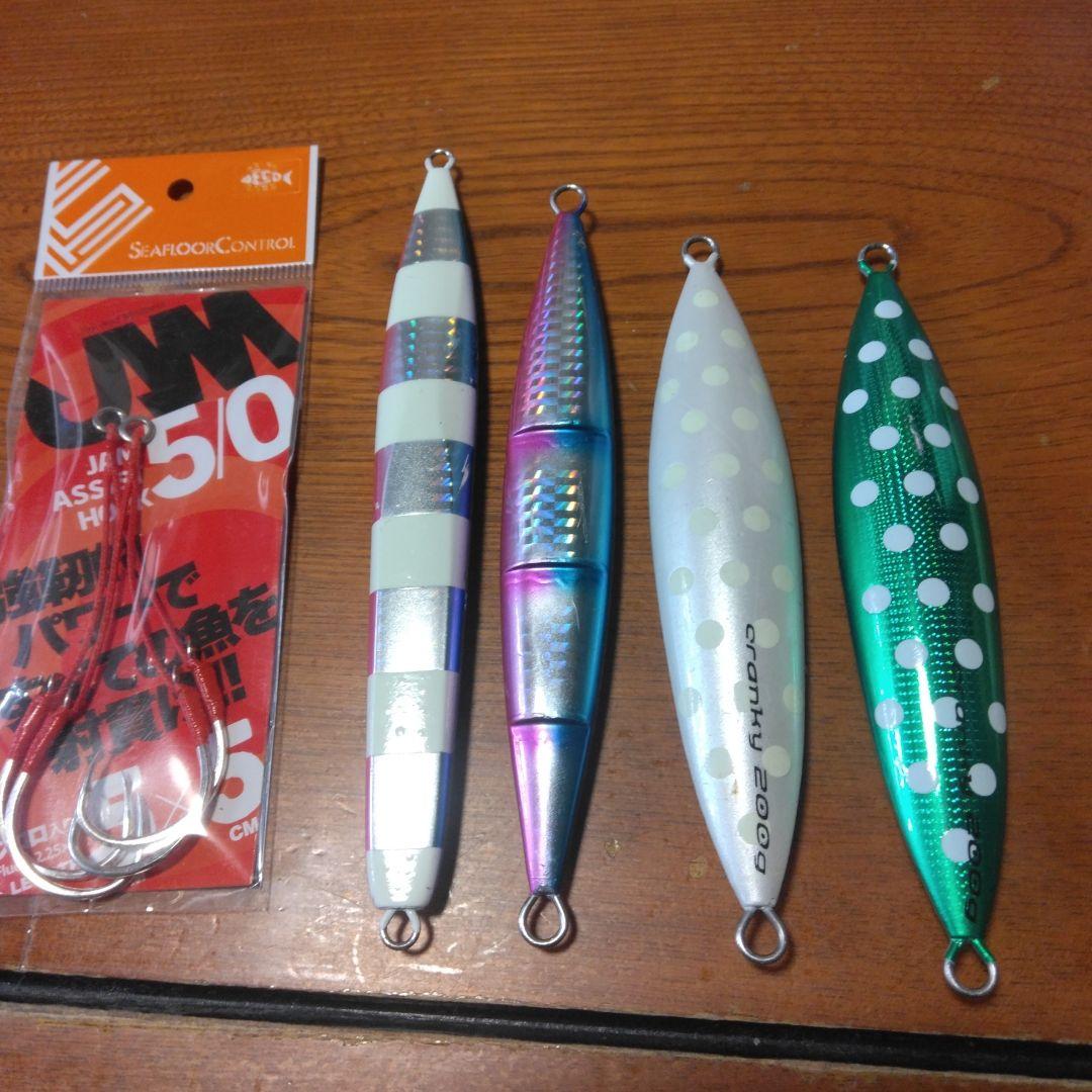 シーフロアコントロール　番外　専用