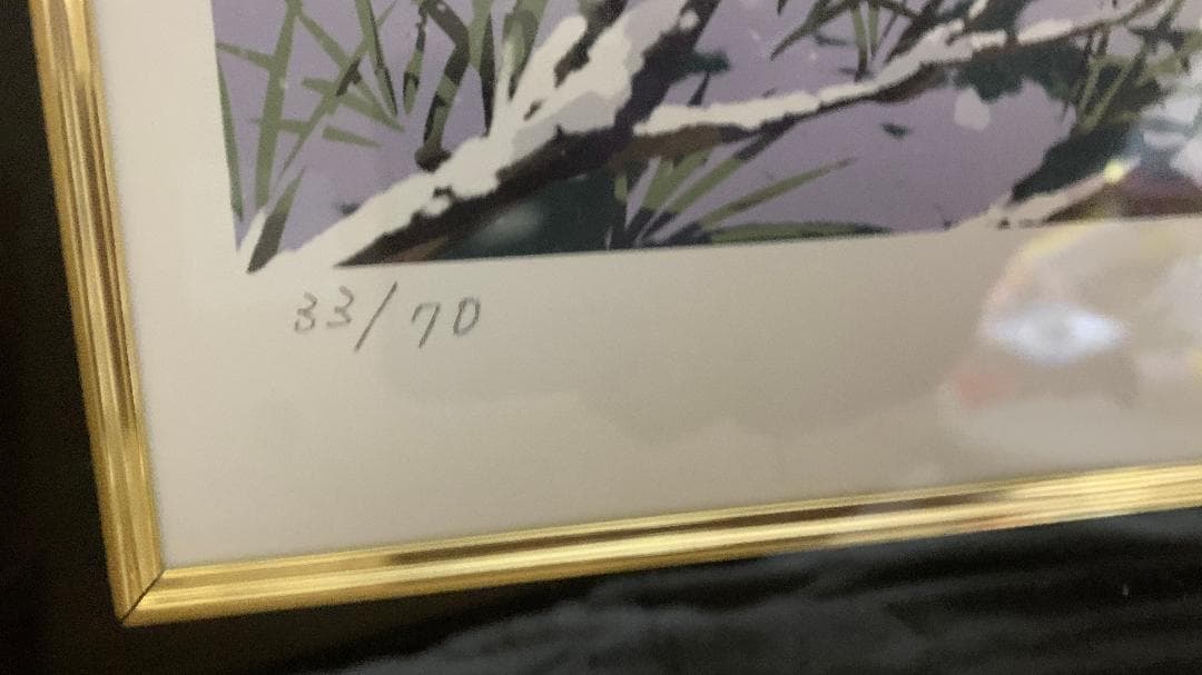 アールビバン カントク先生 版画 DX版三白 - メルカリ