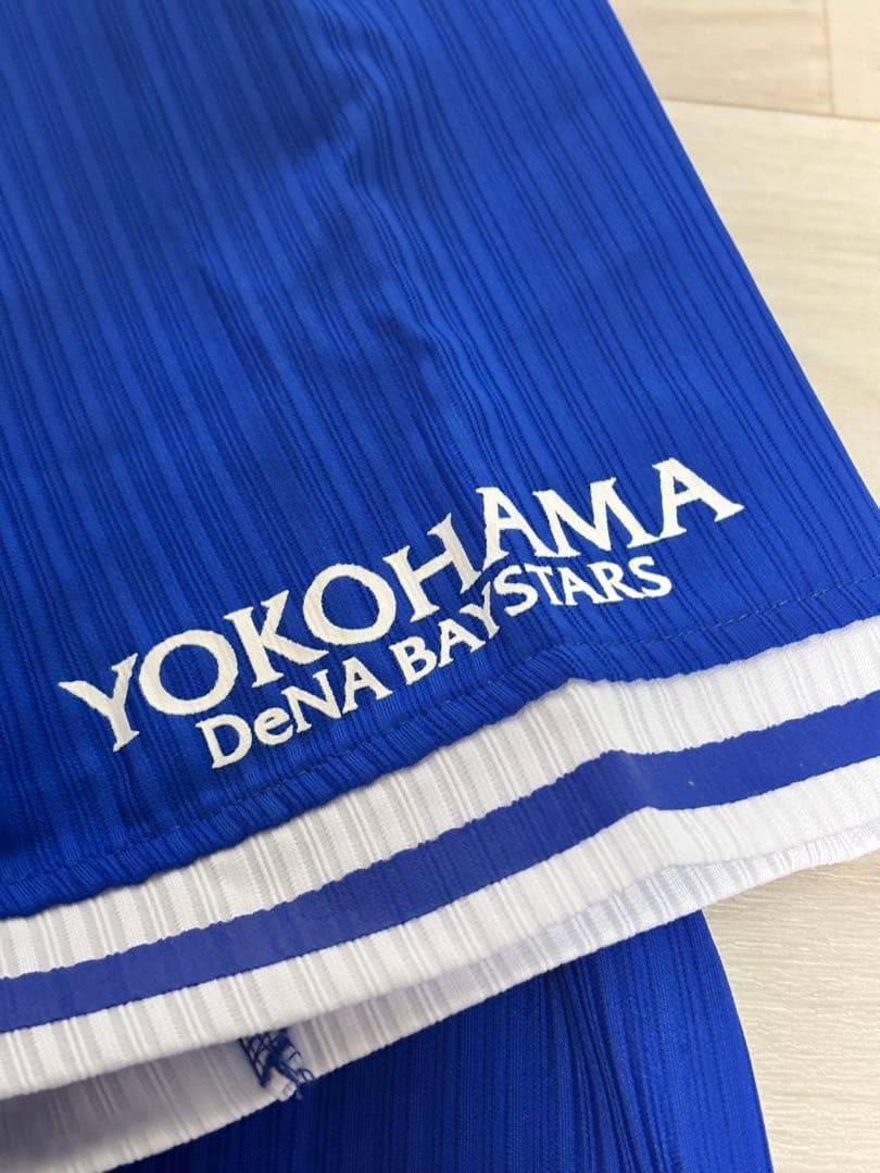 野球 横浜denaベイスターズ 山崎康晃 ユニフォーム フリーサイズ 一球