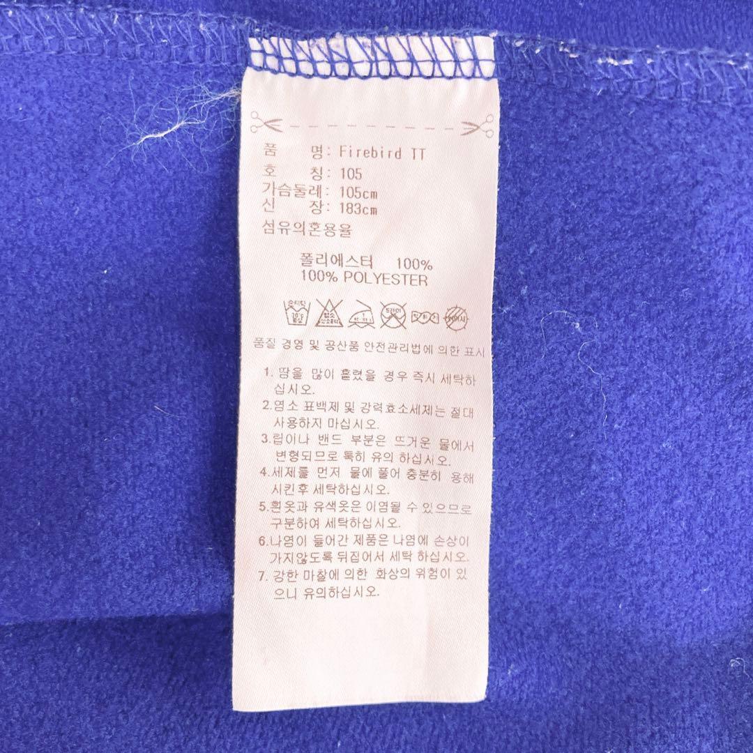 アディダス トラックジャケット ファイヤーバード トレフォイルロゴ刺繡 XL