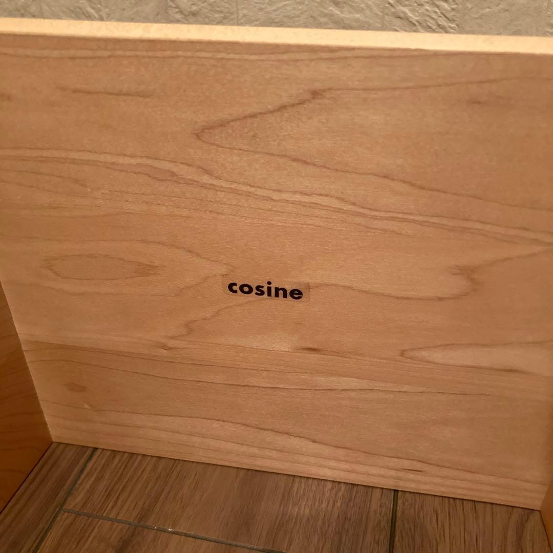 旭川家具 cosine コサイン ネストスツール ② 椅子 北海道タモ