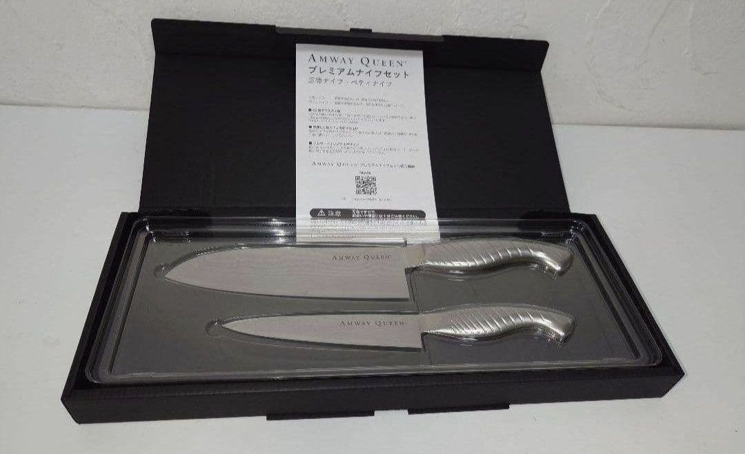 m*☆様 【新品】 アムウェイ クィーン プレミアムナイフセット