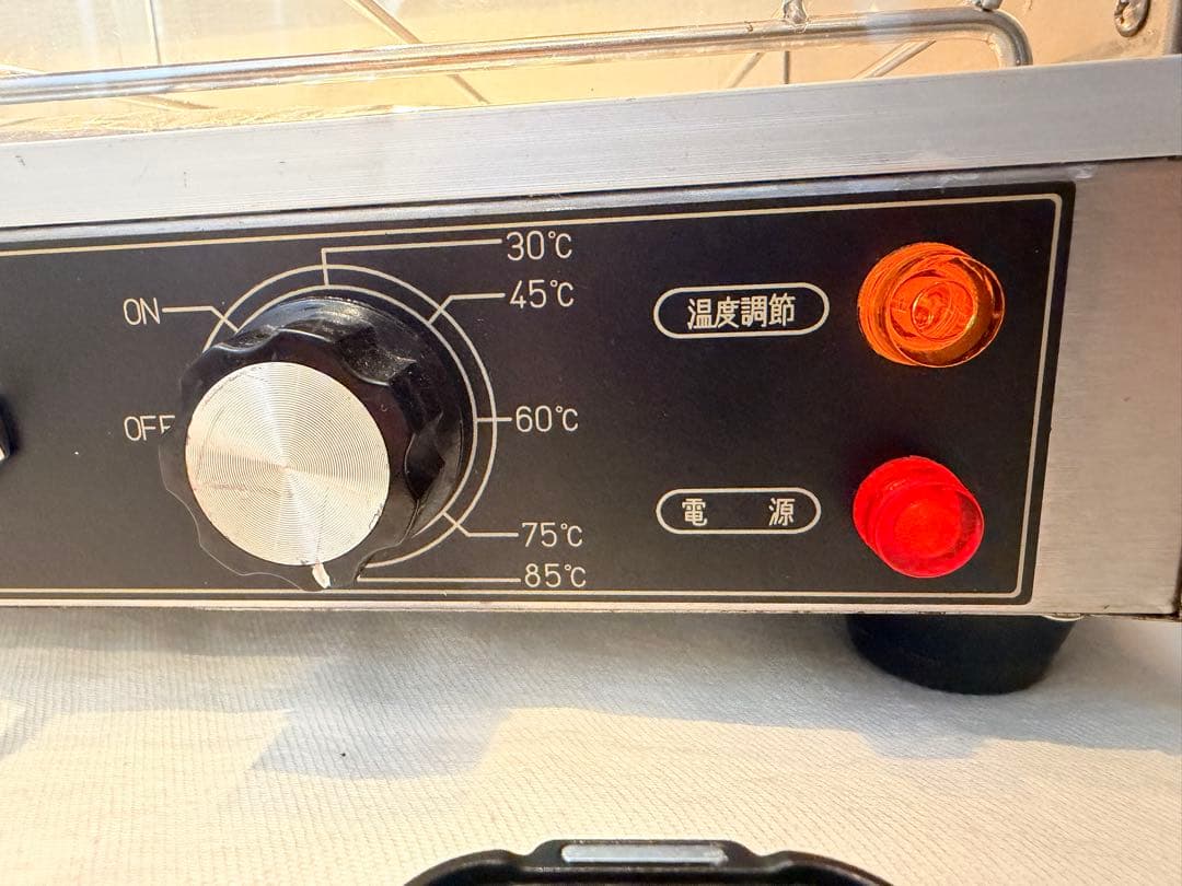 ステンレス製二段式ホットショーケースw600×D300×H460動作確認済み