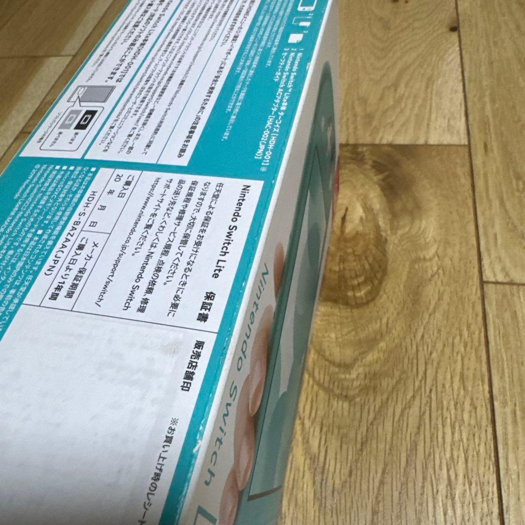 ニンテンドー　Switch light おまけ付き