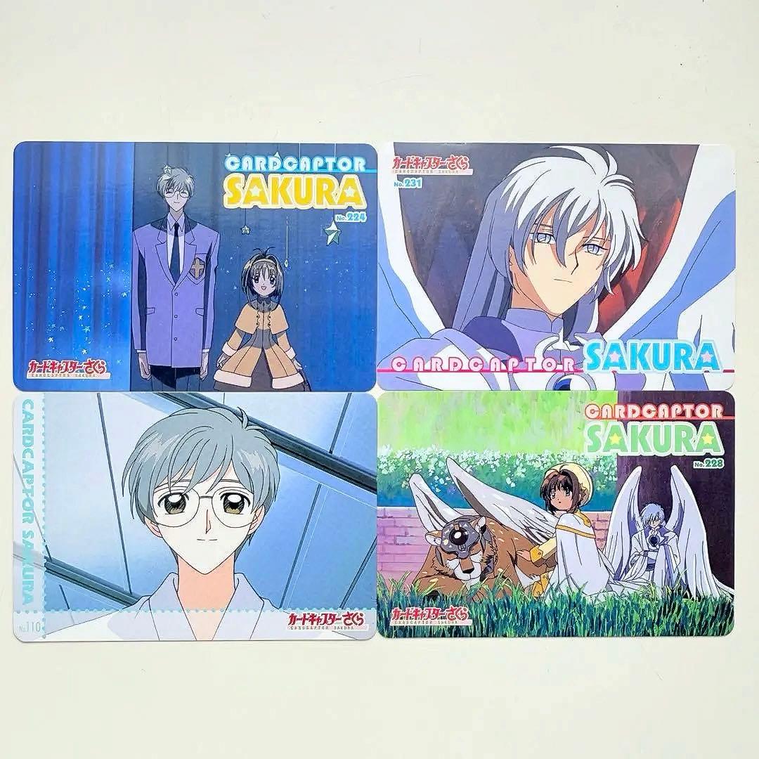 カードキャプターさくら劇場版PPカードNo.22月城雪兎