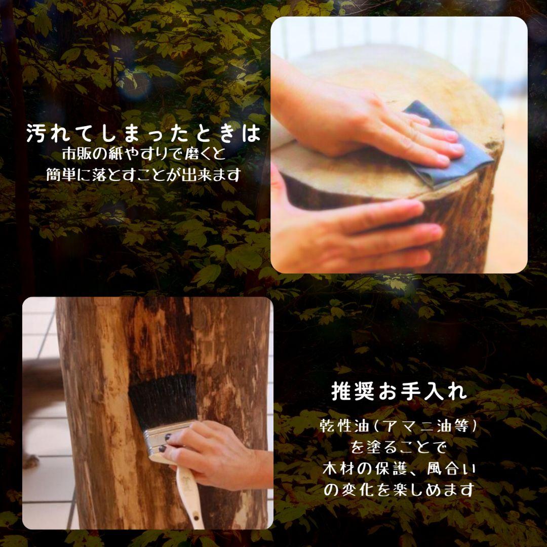 天然アロマ 東濃ひのき テーブル 無垢無塗装 オーガニック 特大