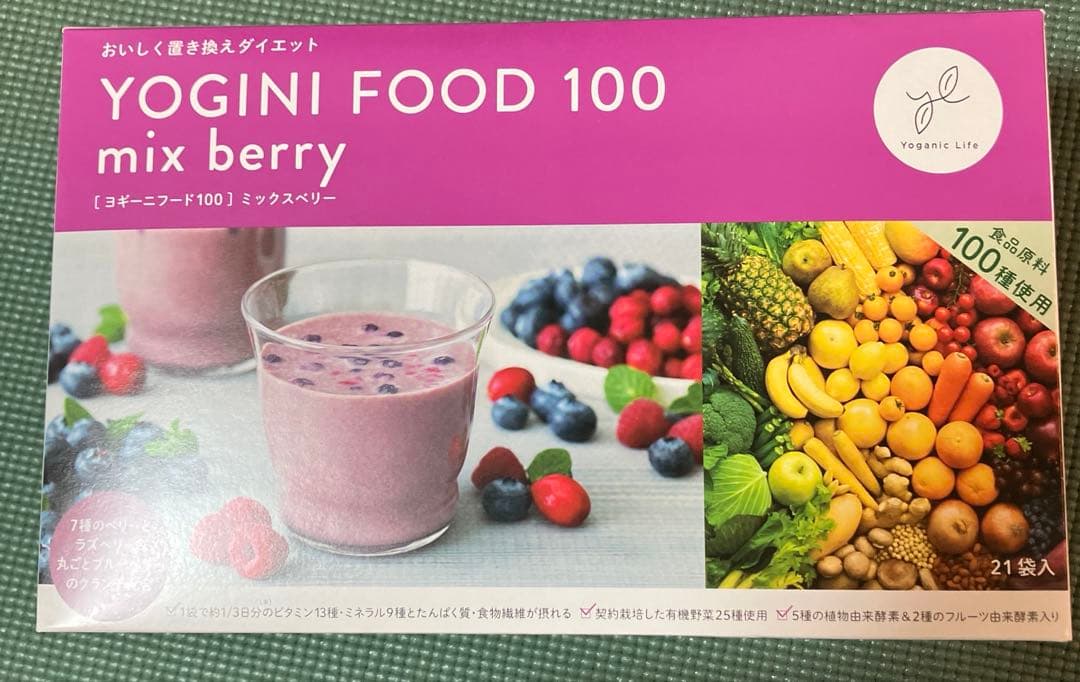 YOGINI FOOD 100 mix berry 21袋入り