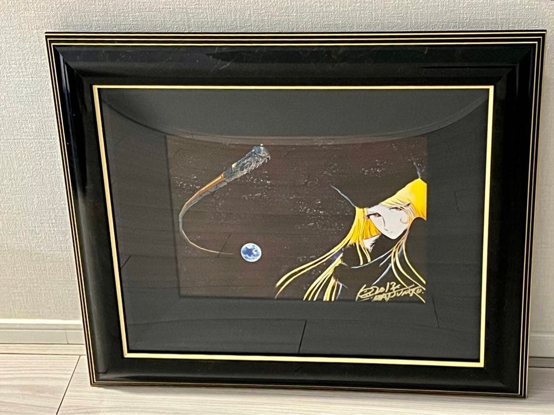 長渕 剛 詩画 直筆サイン入りリトグラフ ZARIGANI-泥噛んで生きてみい