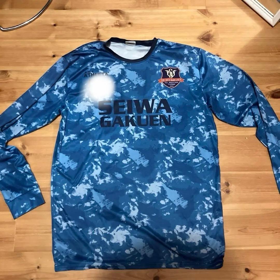 聖和学園長袖練習着水色 お値段交渉⭕️ - メルカリ