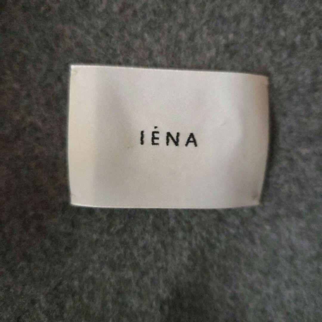 IENA イエナ☆ウール グレー ポンチョ ケープ コート パイピング