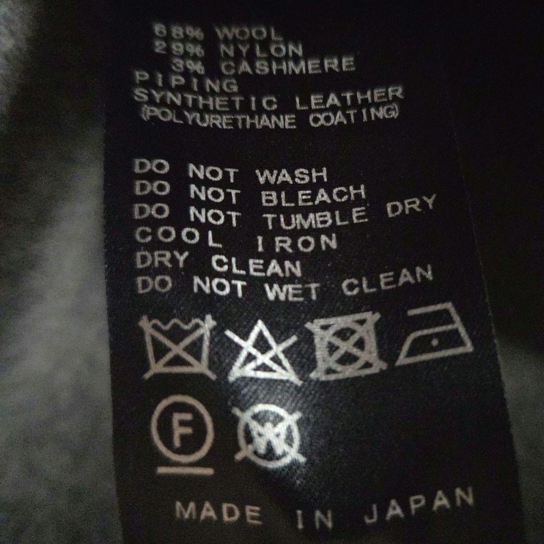 IENA イエナ☆ウール グレー ポンチョ ケープ コート パイピング