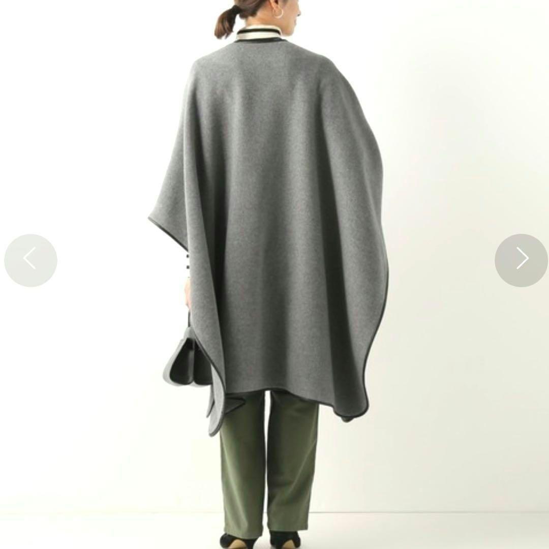 IENA イエナ☆ウール グレー ポンチョ ケープ コート パイピング