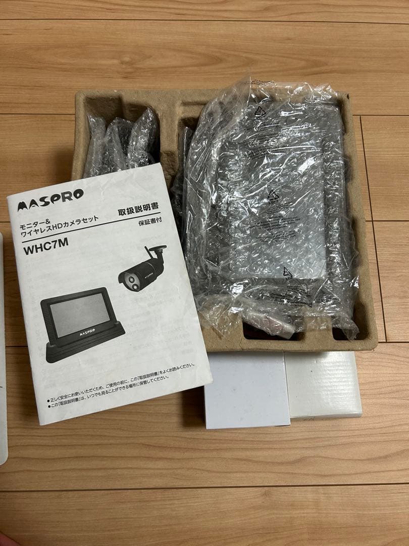 マスプロ　モニター＆ワイヤレスHDカメラセット　WHC7M