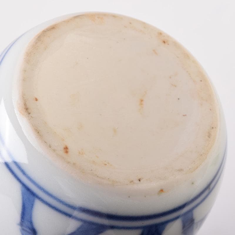 茶道具　染付　竹文　茶入　時代箱付　V　7289