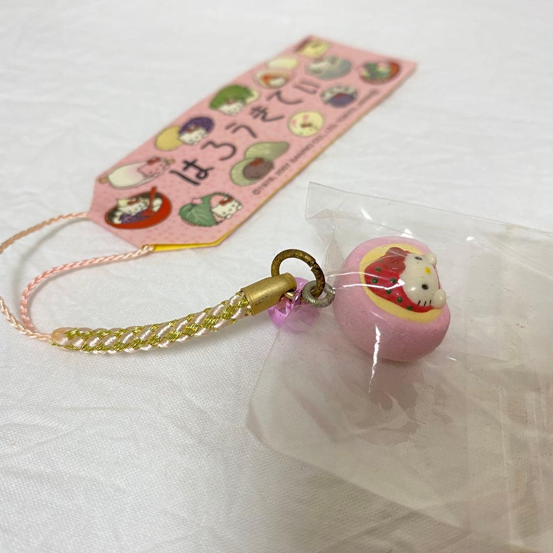 ご当地 キティ 根付 和菓子 シリーズ 苺大福 ストラップ 日本限定