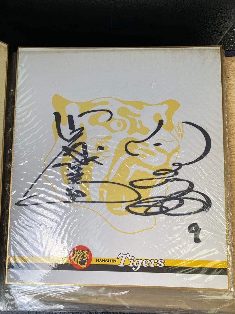 阪神タイガース創立50周年記念サイン　1985年優勝の監督選手15枚 関係者品