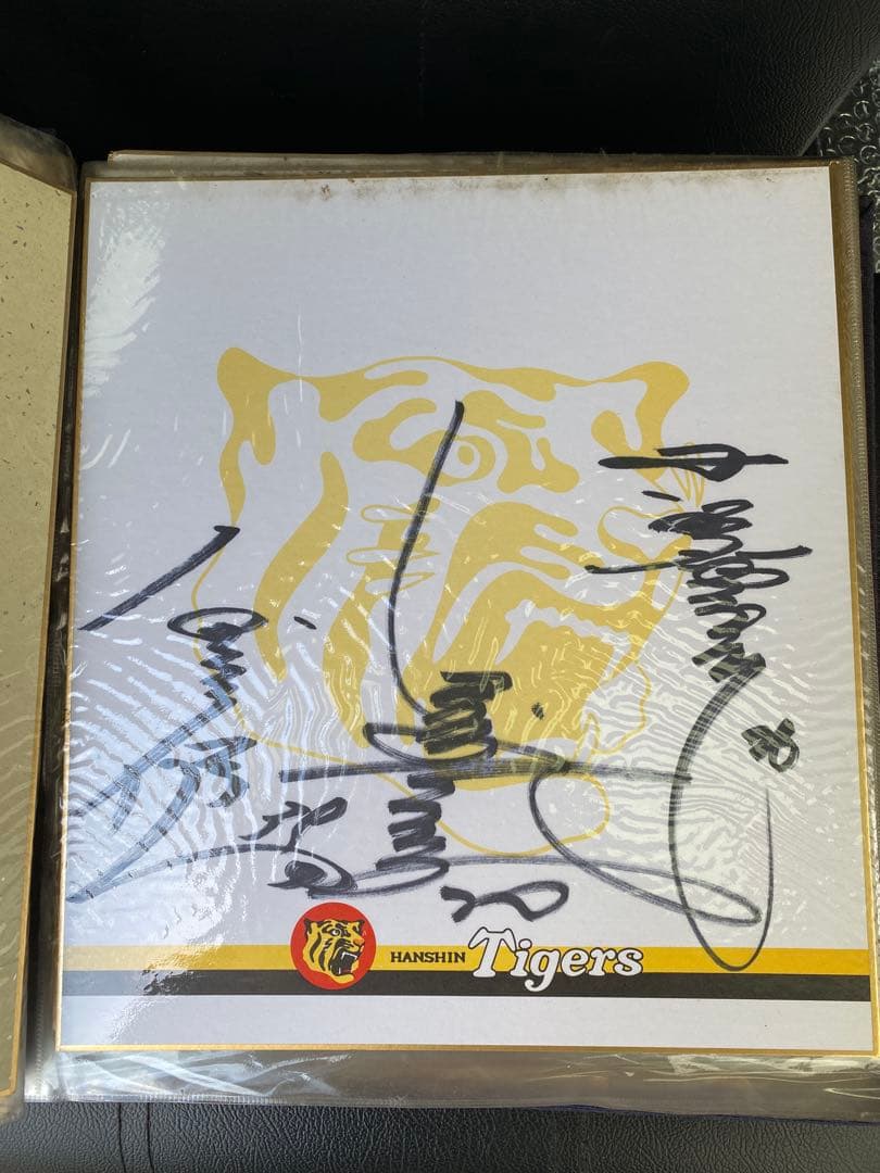 阪神タイガース創立50周年記念サイン　1985年優勝の監督選手15枚 関係者品