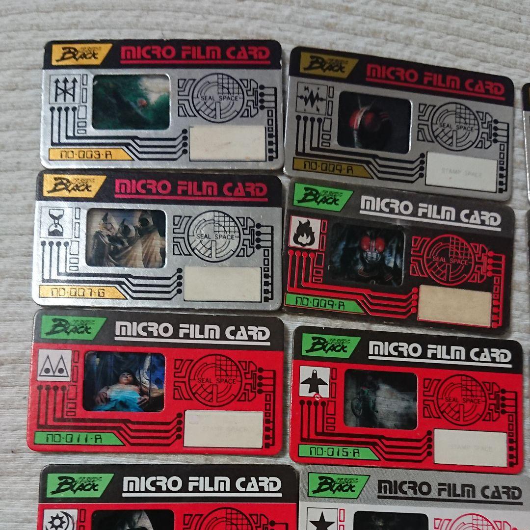 仮面ライダーブラック、仮面ライダーblack、meiji、特撮、仮面ライダー