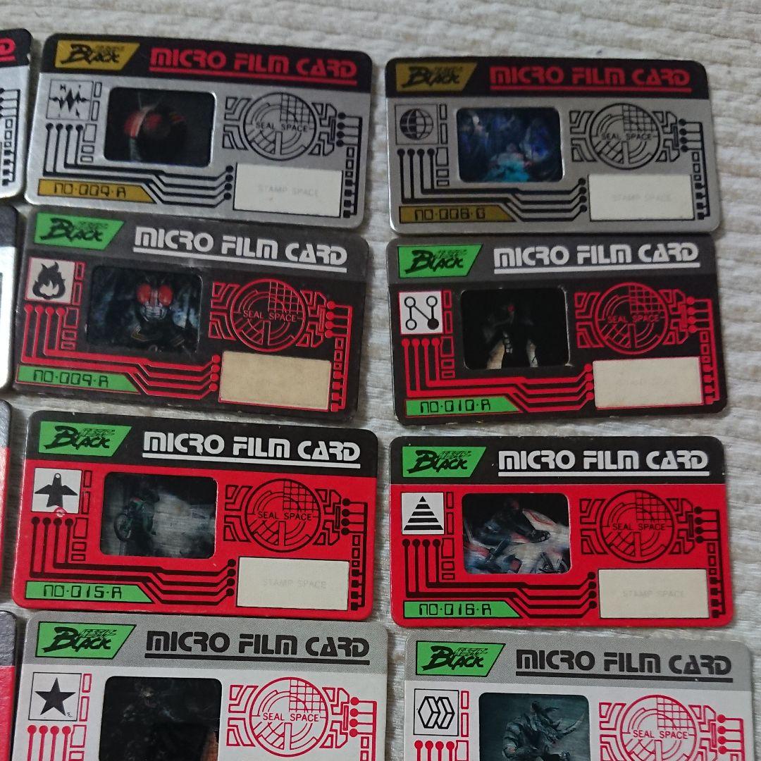 仮面ライダーブラック、仮面ライダーblack、meiji、特撮、仮面ライダー