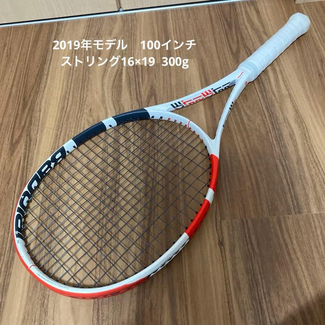 タグ付き未使用】UNIQLO フェデラーモデルウェア（2019全仏オープン