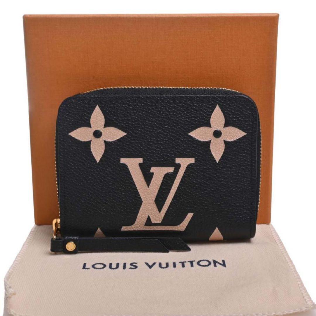 限界価格　極美品　LOUIS VUITTON ルイヴィトン パース