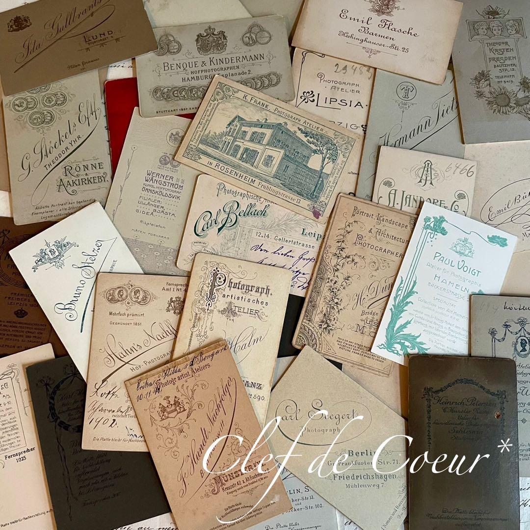 0625s 大量‼︎ アンティーク カルト・ド・ヴィジット ジャンクジャーナル素材