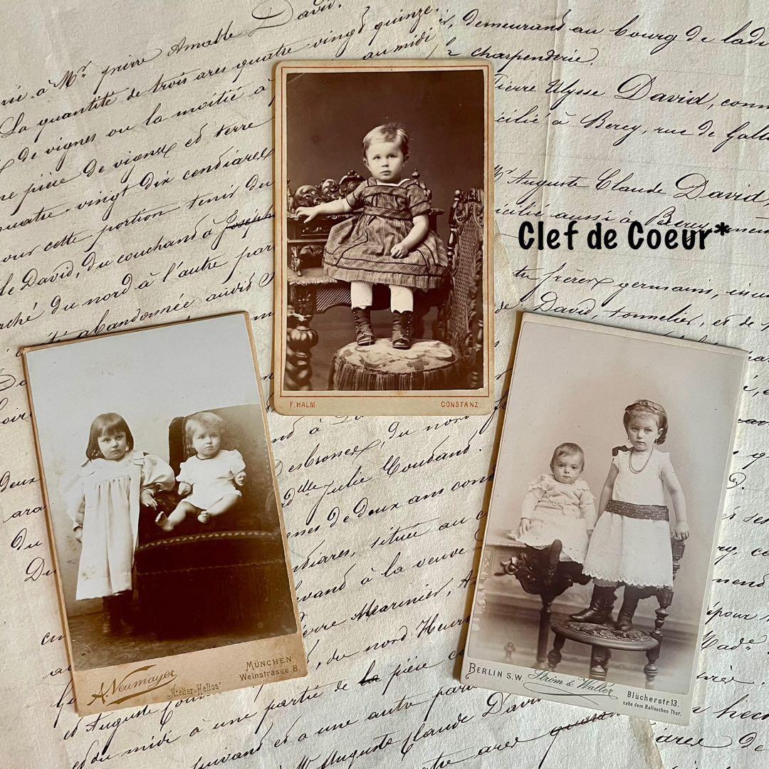 0625s 大量‼︎ アンティーク カルト・ド・ヴィジット ジャンクジャーナル素材