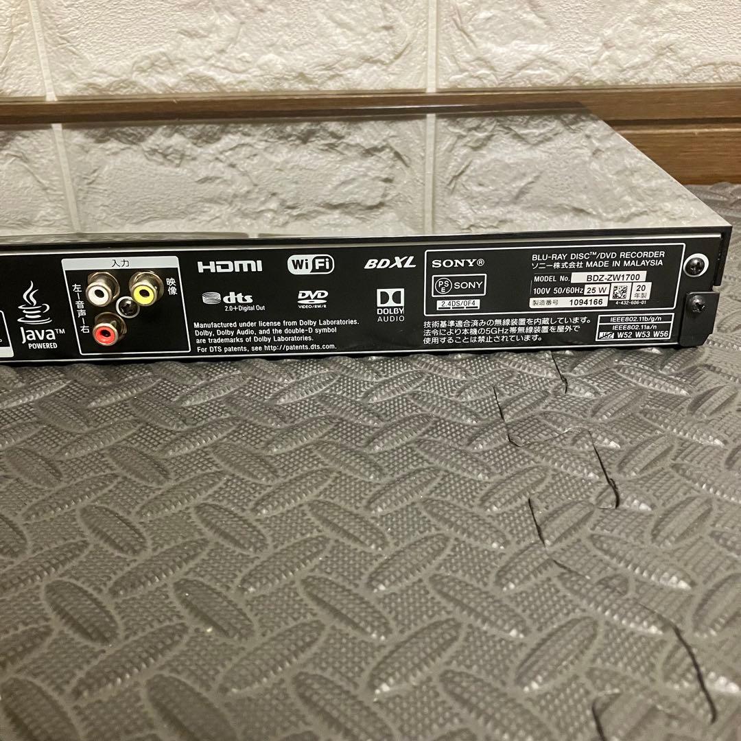 【高年式】ソニー　SONY BDZ-ZW1700 ブルーレイレコーダー