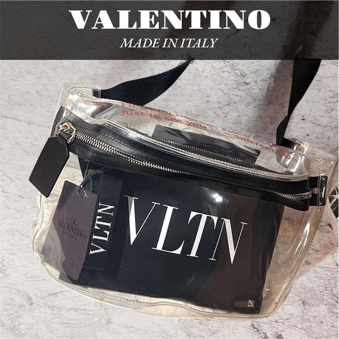 VALENTINO《ヴァレンティノ》透明PVCポーチ ショルダークリアバッグ美品