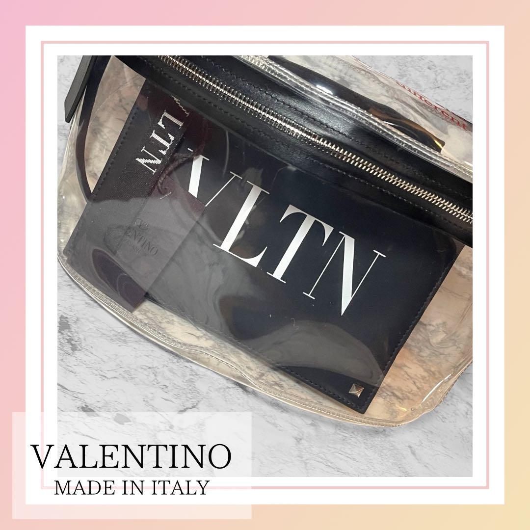 VALENTINO《ヴァレンティノ》透明PVCポーチ ショルダークリアバッグ美品