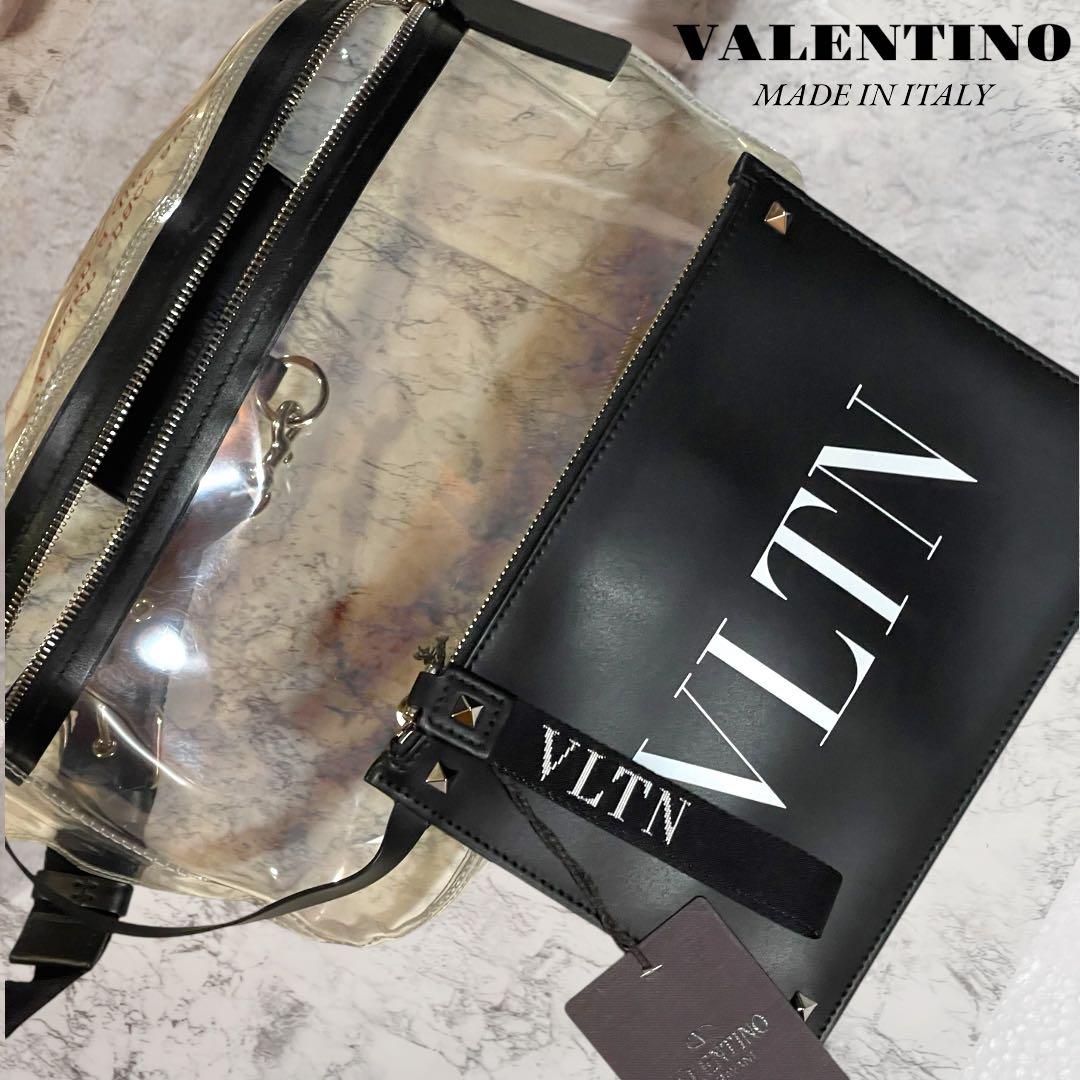 VALENTINO《ヴァレンティノ》透明PVCポーチ ショルダークリアバッグ美品